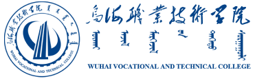 開放大學(xué)