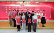 烏海開放大學(xué)（烏海廣播電視大學(xué)）在內(nèi)蒙古開放大學(xué)第三屆課程思政教學(xué)設(shè)計(jì)大賽中喜獲佳績(jī)