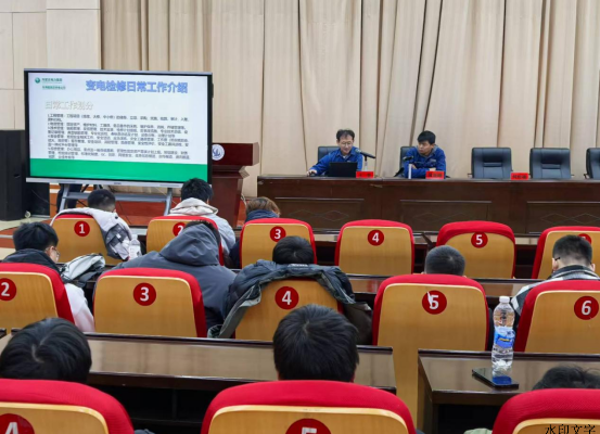 電力工程系成功舉辦 “送電力技術到大學校園”專題講座