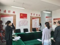 化學(xué)工程系舉行4月主題黨日活動