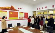 同心協力，促進黨建引領教育教學工作融合發展