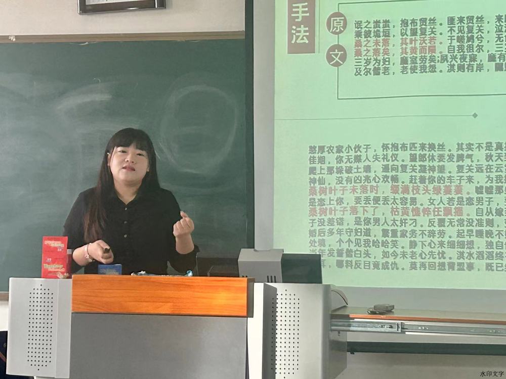 微信圖片_20241223111912