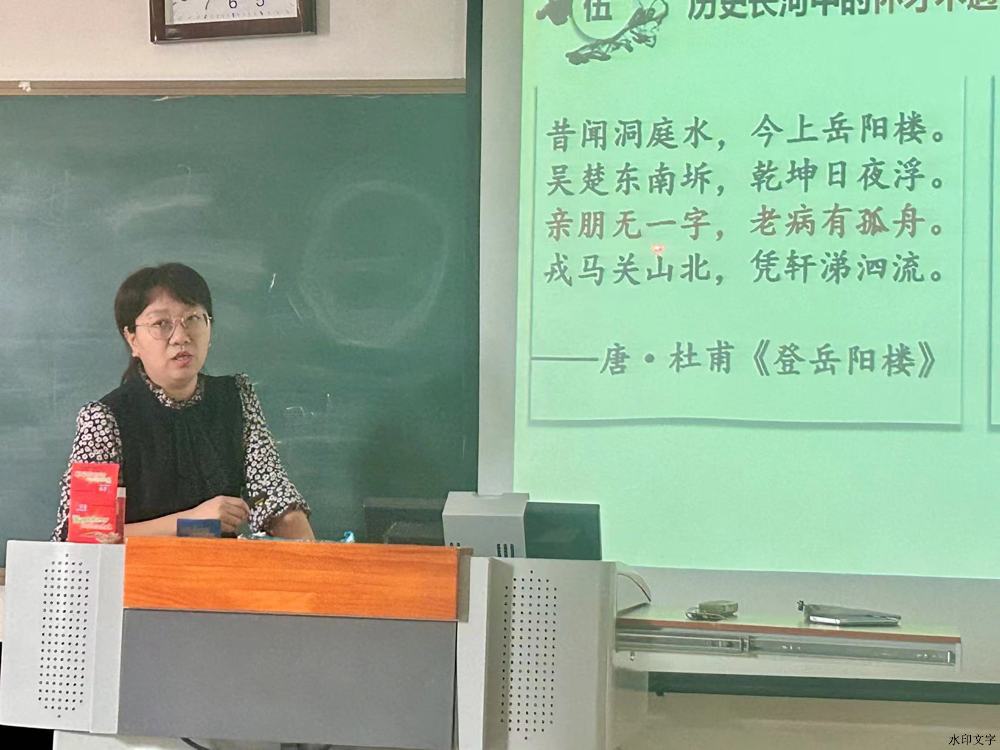 微信圖片_20241223111941