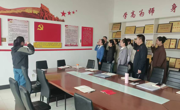 學習“兩會”精神  履行好教書育人職責