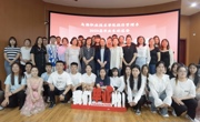 經濟管理系舉辦“情系母校 揚帆遠航”2023屆畢業生歡送會