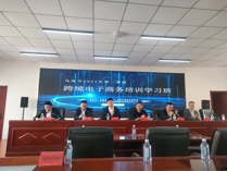 知識與技能雙翼飛翔 ——經濟管理系電子商務專業專任教師參加烏?？缇畴娚膛嘤枌W習班