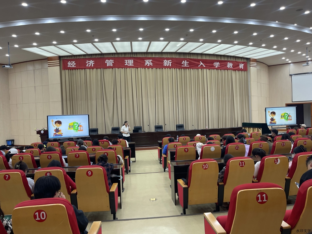 微信圖片_20240913161335