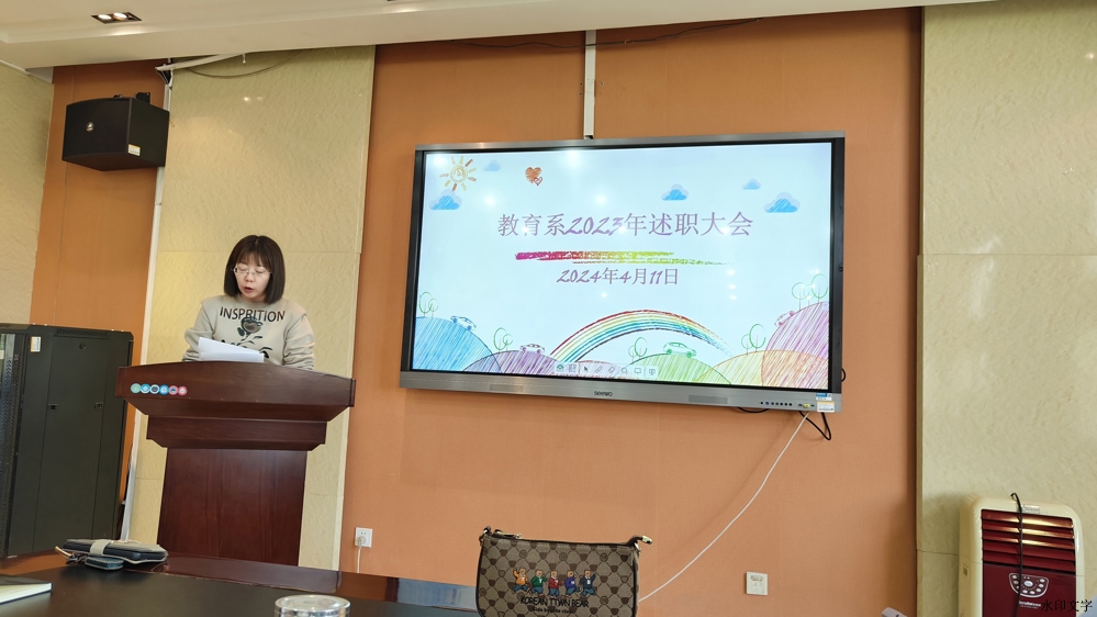 微信圖片_20240422093901