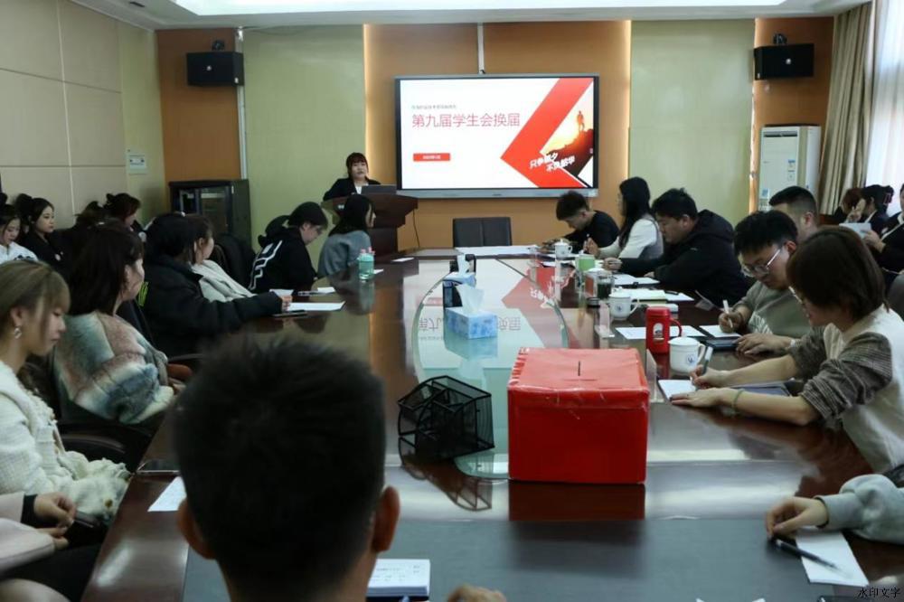 微信圖片_20240418193227
