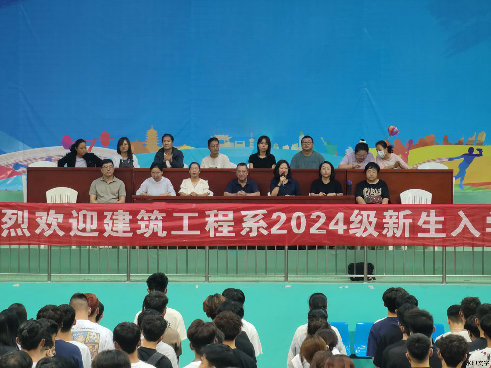 微信圖片_20240903104427