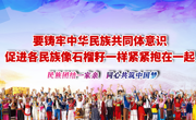 2023年西部計劃報名通道開啟，報名指南看過來！