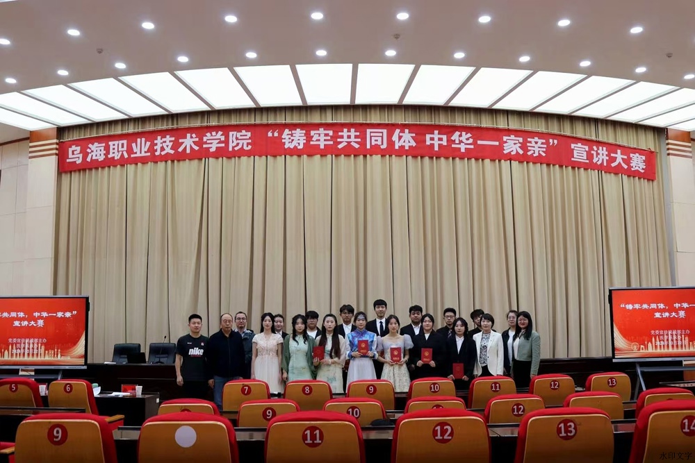 微信圖片_20241023180528
