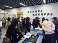 烏海職業技術學院2024年教師教學能力提升培訓簡報 （第4期）