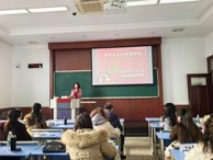 烏海職業技術學院2024年教師教學能力提升培訓簡報 （第5期）