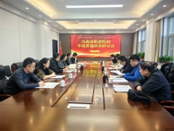 學院與市職校召開中高職貫通培養(yǎng)研討會