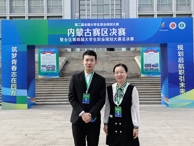 榜樣領航 青春筑夢|2024年國家獎學金獲得者——任志遠