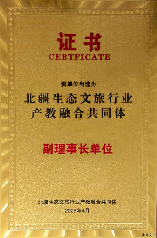 圖片1