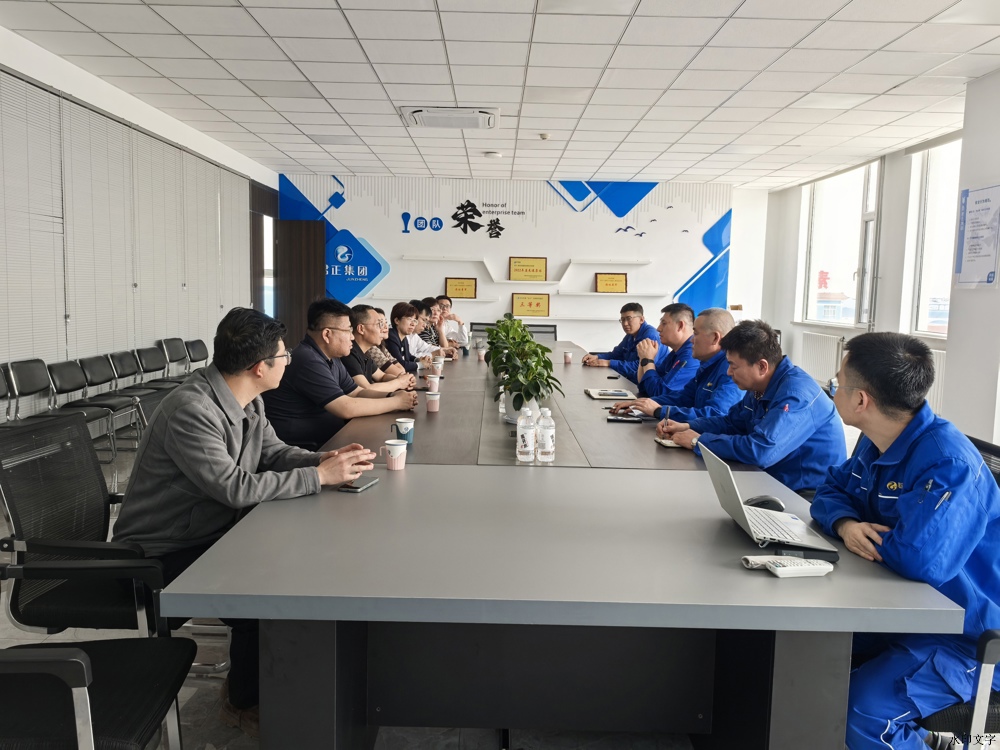 微信圖片_20250515114547