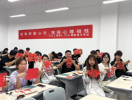 我院舉行“培育積極心態，增強心理韌性”心理健康月系列活動