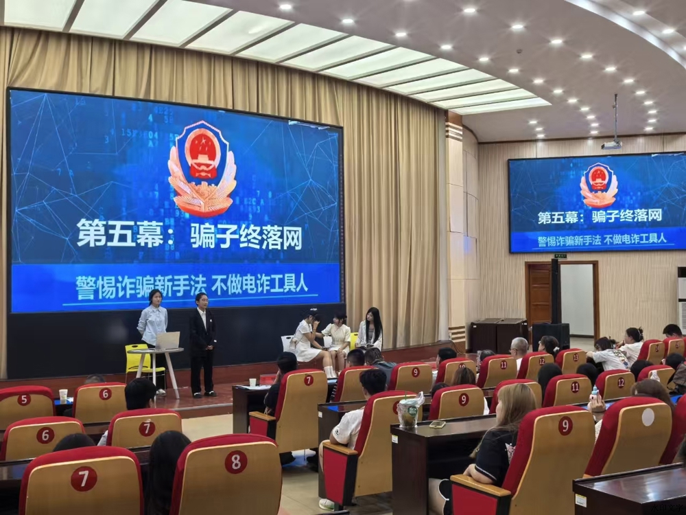 微信圖片_20250621182646