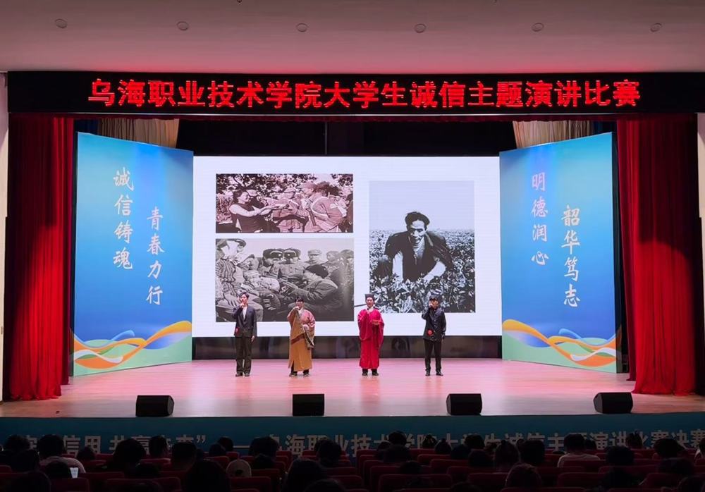 微信圖片_20250612205608