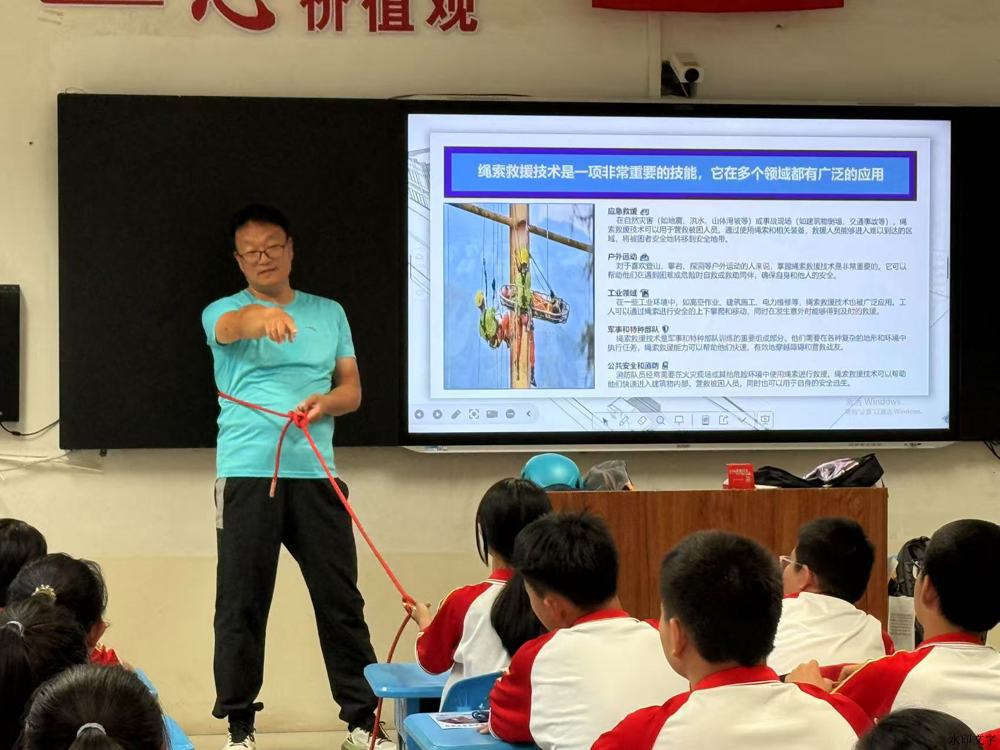 mmexport1751509946163 mmexport1751509946163