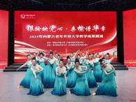 烏海開放大學老年教育學員赴烏蘭察布進行匯報演出