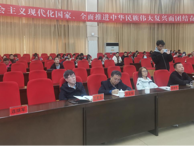 學生工作部舉辦“學生矛盾糾紛調解”專題講座