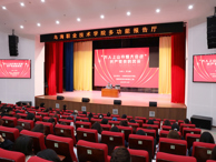 濱河街道“五老”成員為青年學子講述“萬人上山奪煤大會戰”中的黨員風采