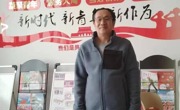 高玉龍