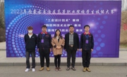 機電工程系趙佳興同學獲自治區高職院校技能大賽“工業設計技術”賽項三等獎