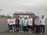 機(jī)電一體化技術(shù)專(zhuān)業(yè)學(xué)生赴廣納集團(tuán)參觀學(xué)習(xí)