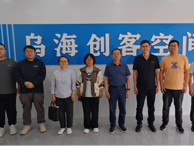 機電工程系同中睿科技公司簽訂合作協議