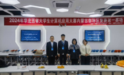 喜報(bào)：機(jī)電工程系在華北五省（市、自治區(qū)）及港澳臺(tái)大學(xué)生計(jì)算機(jī)應(yīng)用大賽中喜獲佳績(jī)