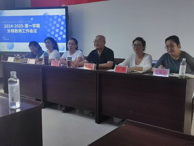 醫學系召開2024-2025第一學期外聘教師工作會議