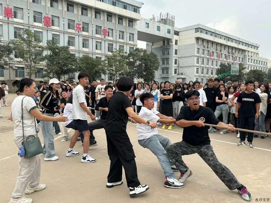 圖片拔河2