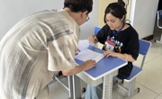 普通話測試