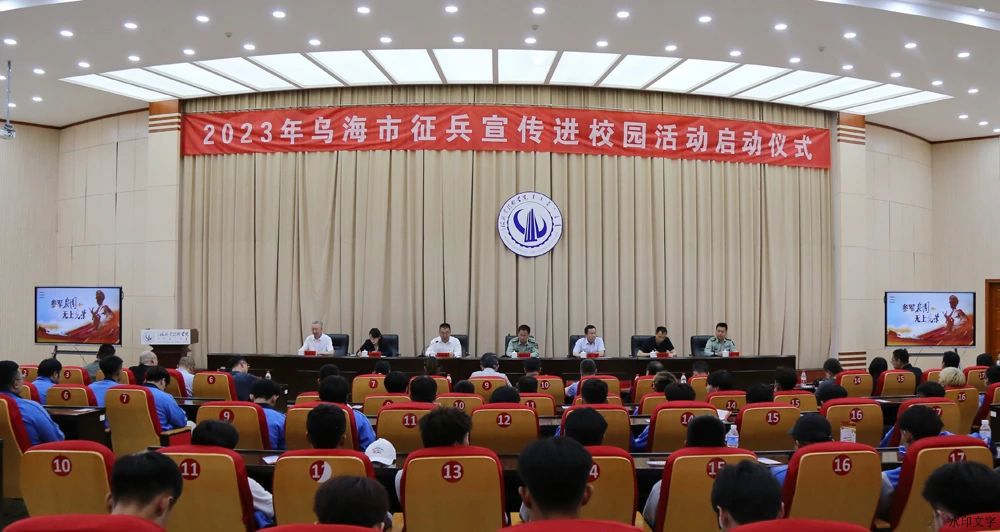 微信圖片_20241214141446